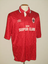 Load image into Gallery viewer, Royal Antwerp FC 1992-93 Home shirt L