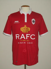 Load image into Gallery viewer, Royal Antwerp FC 2016-17 Home shirt preseason M