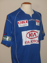 Load image into Gallery viewer, FC Brussels 2006-07 Away shirt MATCH ISSUE/WORN #16 Mohammed Zanzan Atte-Oudeyi