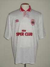 Load image into Gallery viewer, Royal Antwerp FC 1992-93 Away shirt L