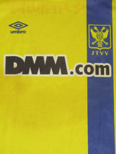 Load image into Gallery viewer, Sint-Truiden VV 2019-20 Home shirt