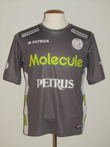 SV Zulte Waregem 2012-13 Third shirt S