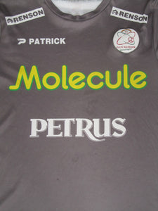 SV Zulte Waregem 2012-13 Third shirt S