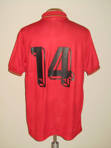 Rode Duivels 1992-93 Home shirt XL #14