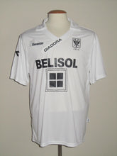 Load image into Gallery viewer, Sint-Truiden VV 2012-13 Away shirt L/XL *mint*