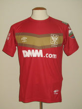 Load image into Gallery viewer, Sint-Truiden VV 2020-21 Keeper shirt MATCH ISSUE/WORN #21 Daniel Schmidt