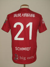 Load image into Gallery viewer, Sint-Truiden VV 2020-21 Keeper shirt MATCH ISSUE/WORN #21 Daniel Schmidt