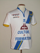 Load image into Gallery viewer, Union Saint-Gilloise 2017-18 Away shirt S *mint*