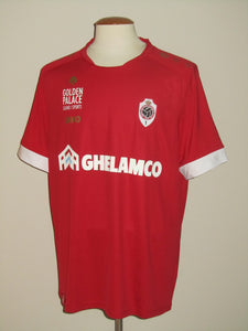 Royal Antwerp FC 2020-21 Home shirt XXL *mint*