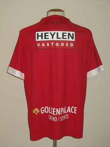 Royal Antwerp FC 2020-21 Home shirt XXL *mint*