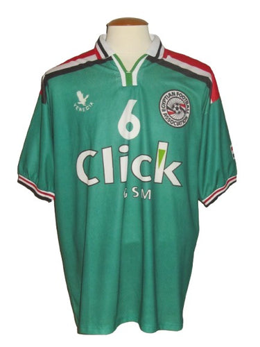 Egypt 1999-00 Away shirt MATCH ISSUE/WORN #6 Medhat Abdelhadi vs Belgium