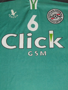 Egypt 1999-00 Away shirt MATCH ISSUE/WORN #6 Medhat Abdelhadi vs Belgium
