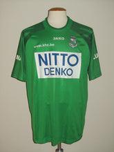 Load image into Gallery viewer, KSK Heusden-Zolder 2003-04 Home shirt MATCH ISSUE/WORN #12 Eric Matoukou