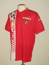 Load image into Gallery viewer, Rode Duivels 1994-95 Training shirt XL