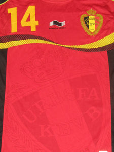 Rode Duivels 2012-13 Qualifiers Home shirt L/S M #14