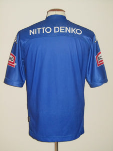 KRC Genk 2004-05 Home shirt XL