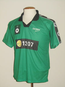 Cercle Brugge 2005-06 Home shirt M