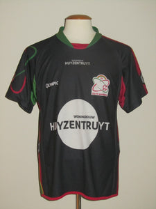 SV Zulte Waregem 2006-07 Away shirt M
