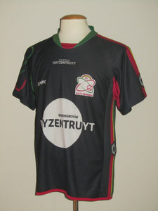 SV Zulte Waregem 2006-07 Away shirt M