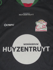 SV Zulte Waregem 2006-07 Away shirt M