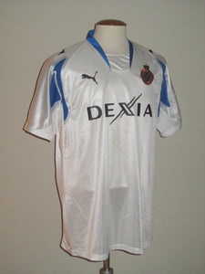 Club Brugge 2007-08 Away shirt XL #15 Stepan Kucera