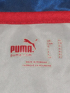 Club Brugge 2007-08 Away shirt XL #15 Stepan Kucera