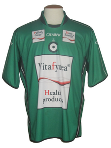 Cercle Brugge 2006-07 Home shirt L