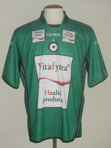 Cercle Brugge 2006-07 Home shirt L