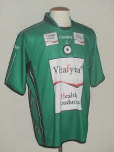 Cercle Brugge 2006-07 Home shirt L