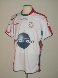 SV Zulte Waregem 2006-07 Home shirt MATCH ISSUE/WORN #11 Cédric Roussel
