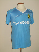 Load image into Gallery viewer, Lierse SK 2016-17 Away shirt M