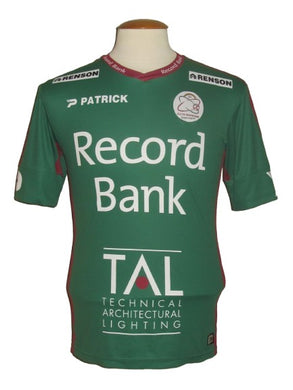 SV Zulte Waregem 2016-17 Third shirt M