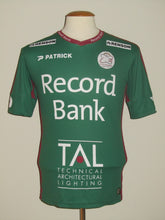 Load image into Gallery viewer, SV Zulte Waregem 2016-17 Third shirt M
