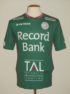 SV Zulte Waregem 2016-17 Third shirt M