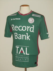 SV Zulte Waregem 2016-17 Third shirt M