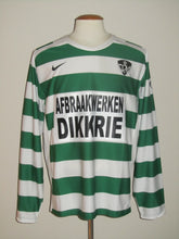 Load image into Gallery viewer, KRC Mechelen 2007-08 Home shirt MATCH ISSUE/WORN #23