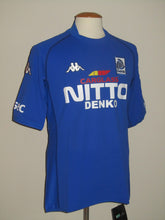 Load image into Gallery viewer, KRC Genk 2002-03 Home shirt PLAYER ISSUE XXL *new with tags*