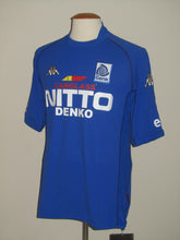 Load image into Gallery viewer, KRC Genk 2002-03 Home shirt PLAYER ISSUE XXL *new with tags*
