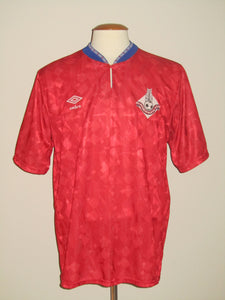 Oldham Athletic AFC 1989-91 Away shirt L