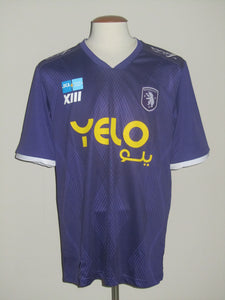 K. Beerschot V.A. 2021-22 Home shirt XXL *mint*