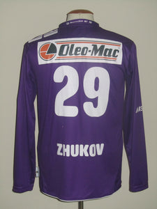 K. Beerschot AC 2012-13 Home shirt MATCH ISSUE #29 Georgi Zhukov