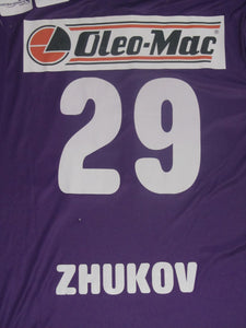 K. Beerschot AC 2012-13 Home shirt MATCH ISSUE #29 Georgi Zhukov
