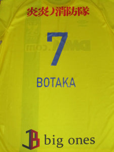 Sint-Truiden VV 2019-20 Home shirt #7 Jordan Botaka *mint*