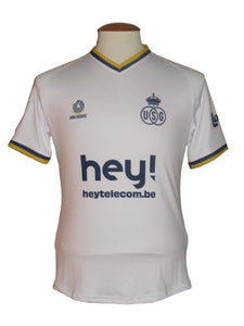 Union Saint-Gilloise 2022-23 Away shirt EUROPA LEAGUE S *mint*
