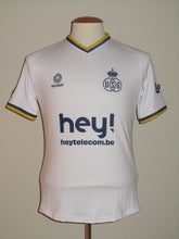 Load image into Gallery viewer, Union Saint-Gilloise 2022-23 Away shirt EUROPA LEAGUE S *mint*