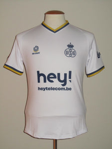 Union Saint-Gilloise 2022-23 Away shirt EUROPA LEAGUE S *mint*