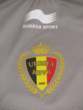 Load image into Gallery viewer, Rode Duivels 2014 WK Keeper shirt #1 Thibaut Courtois