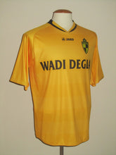 Load image into Gallery viewer, Lierse SK 2008-16 Prototype shirt M *mint*