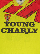 Load image into Gallery viewer, Germinal Ekeren 1994-95 Home shirt MATCH ISSUE/WORN #13