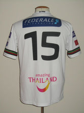 Load image into Gallery viewer, Oud-Heverlee Leuven 2017-18 Home shirt MATCH ISSUE/WORN #15 Kamal Sowah